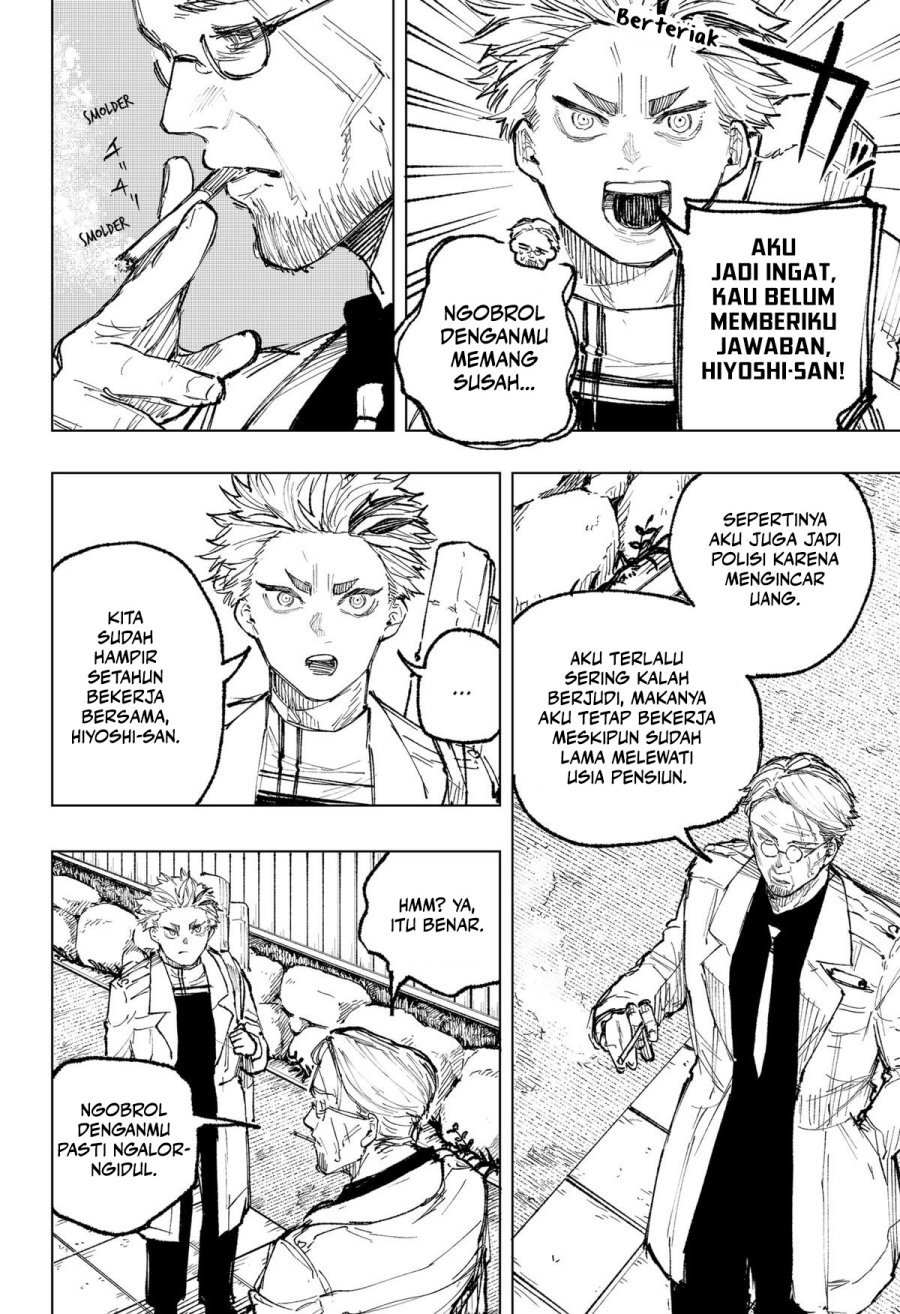 nebou-suru-otoko - Chapter: 15