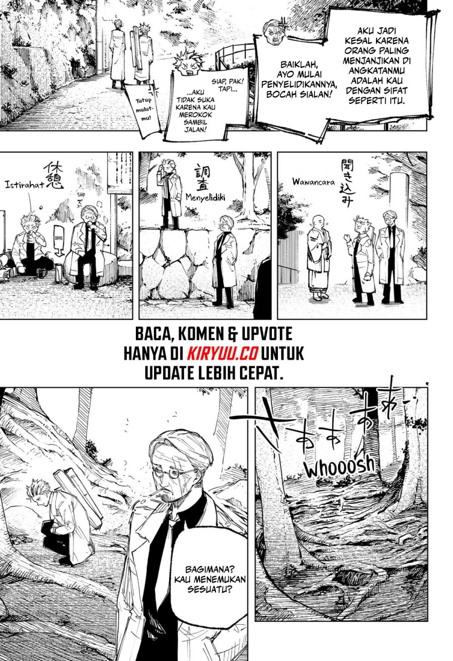 nebou-suru-otoko - Chapter: 15