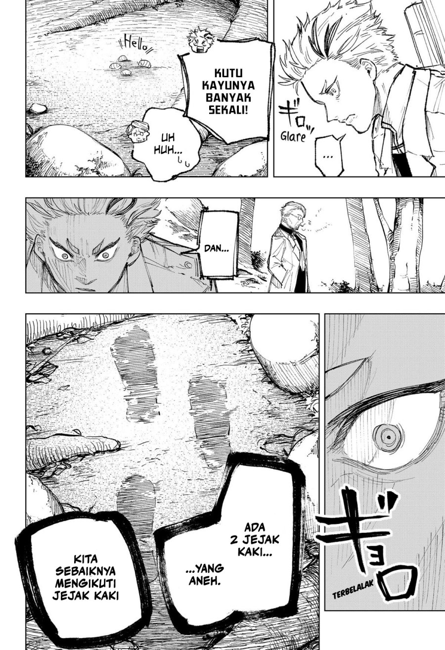 nebou-suru-otoko - Chapter: 15