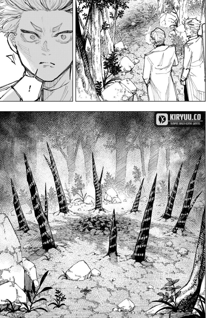 nebou-suru-otoko - Chapter: 15
