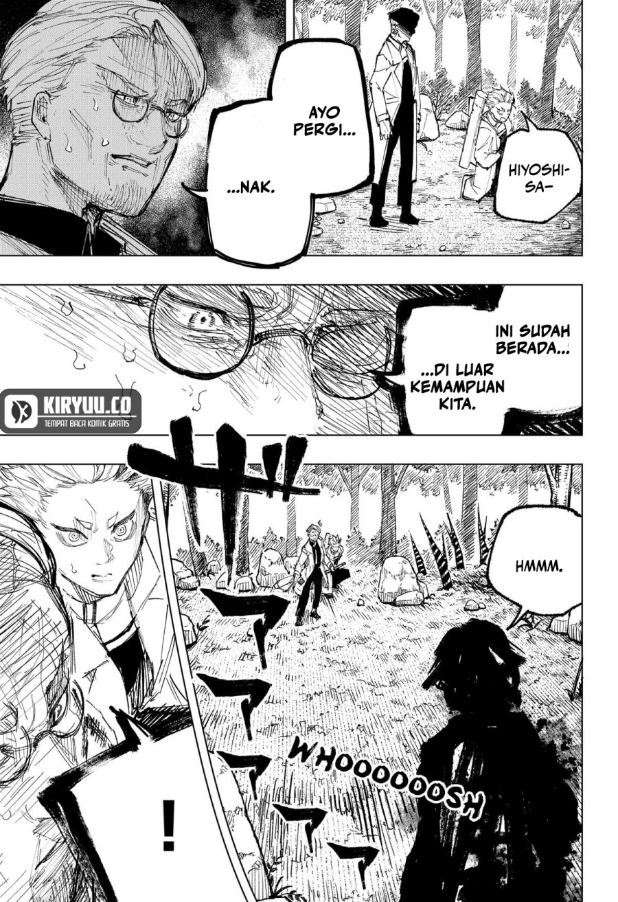nebou-suru-otoko - Chapter: 15