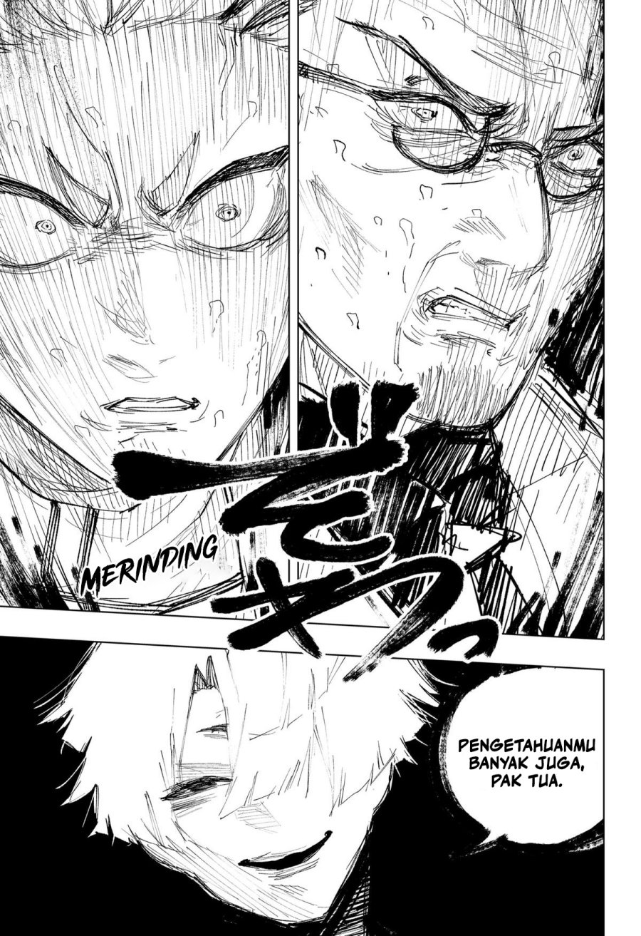 nebou-suru-otoko - Chapter: 15