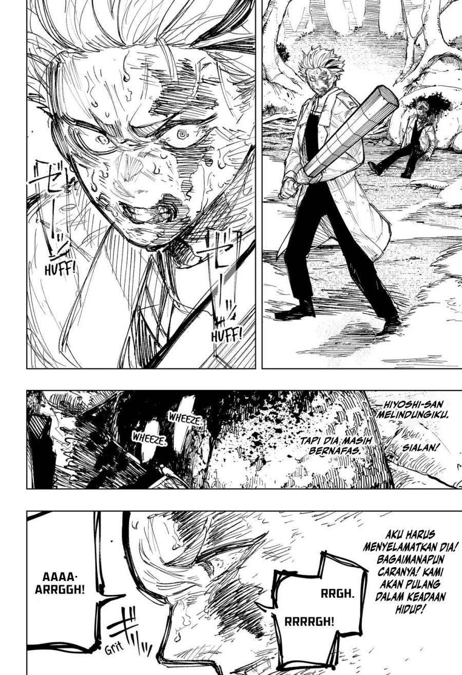 nebou-suru-otoko - Chapter: 15