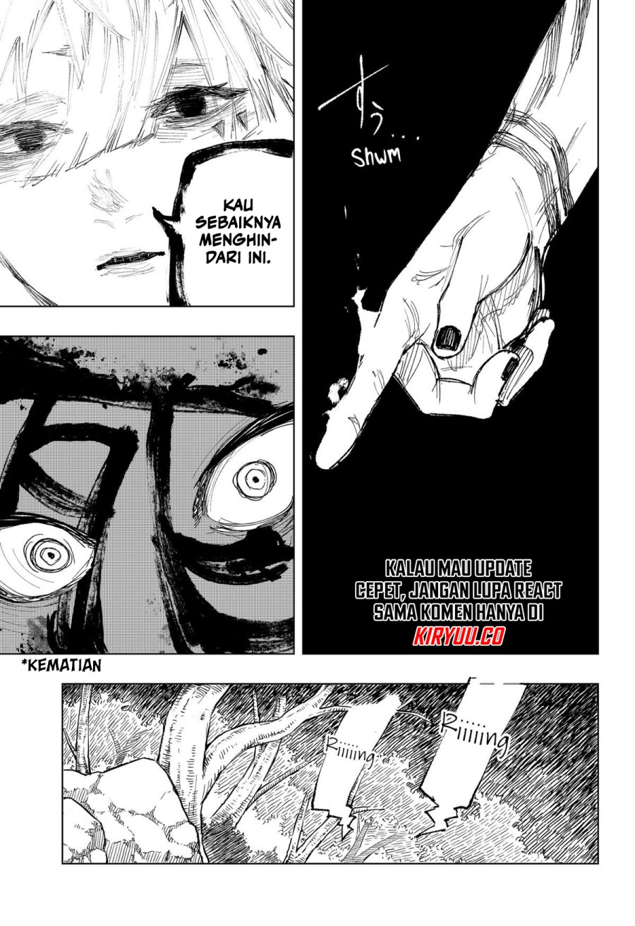 nebou-suru-otoko - Chapter: 15