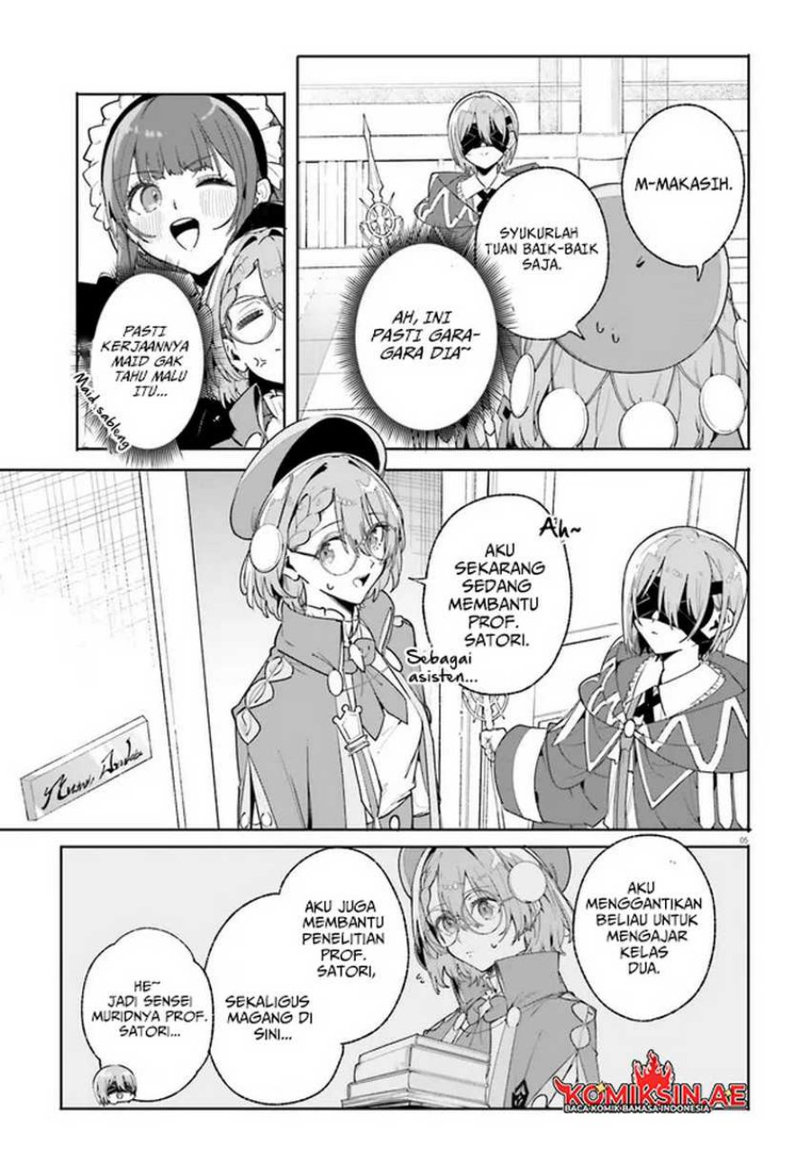 majutsushi-kunon-wa-miete-iru - Chapter: 33.1