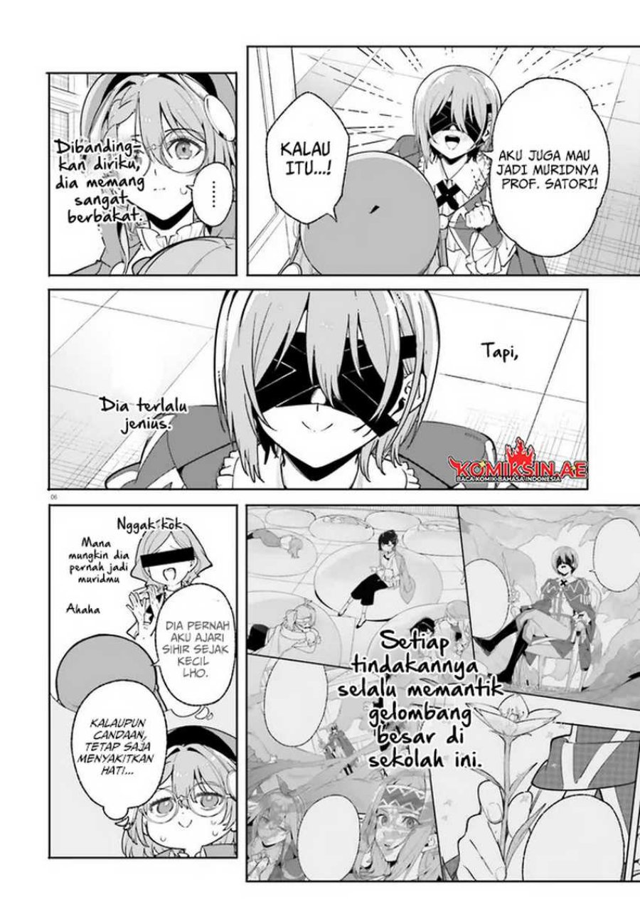 majutsushi-kunon-wa-miete-iru - Chapter: 33.1