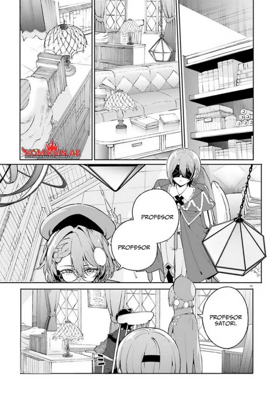 majutsushi-kunon-wa-miete-iru - Chapter: 33.1