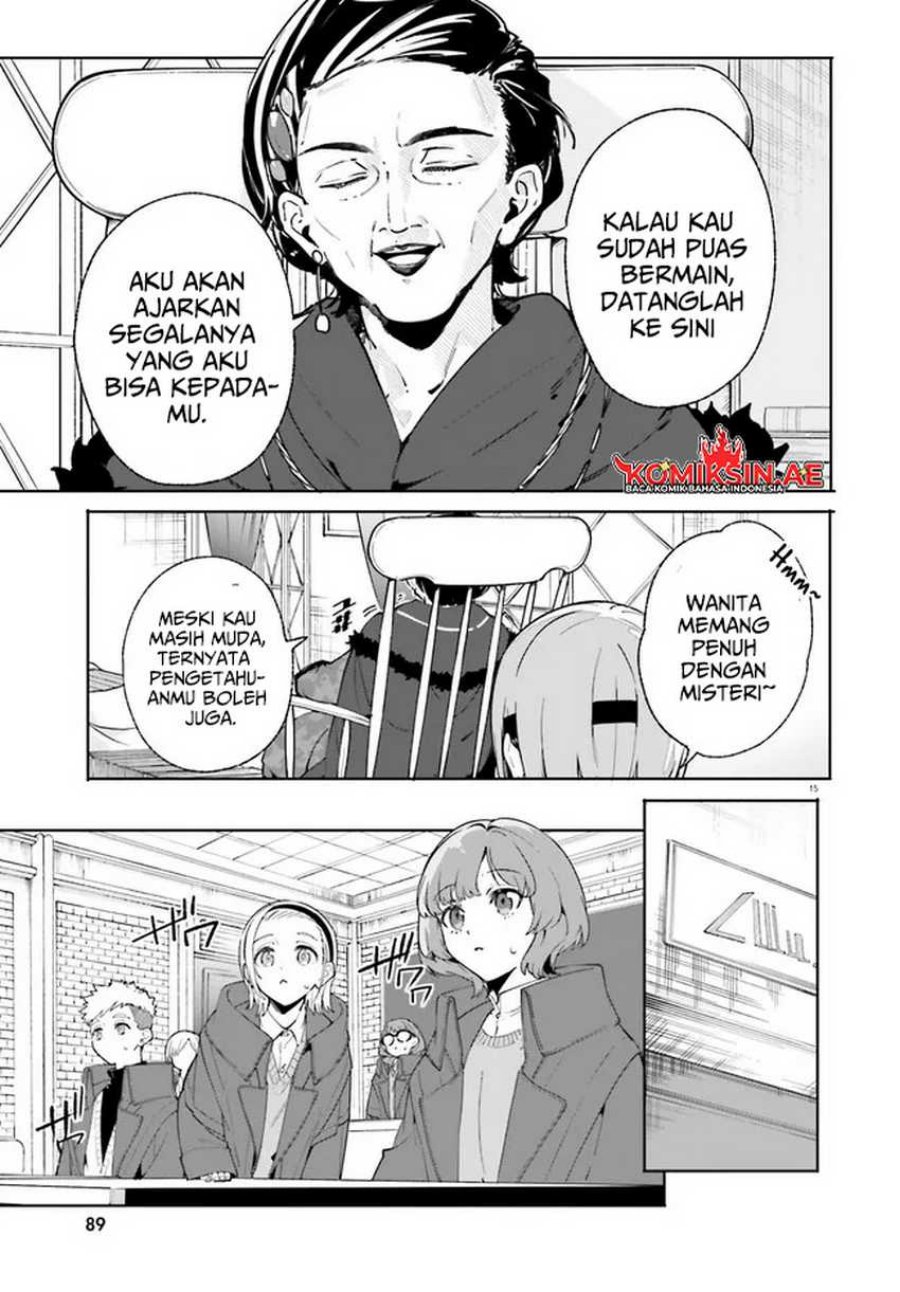 majutsushi-kunon-wa-miete-iru - Chapter: 33.1
