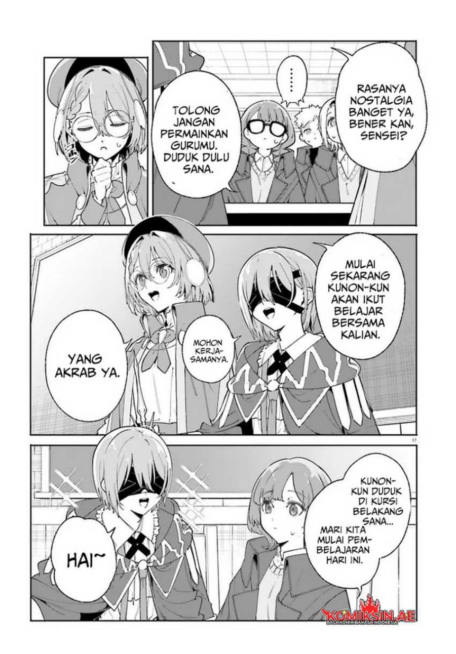 majutsushi-kunon-wa-miete-iru - Chapter: 33.1