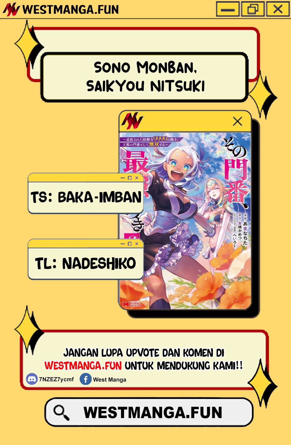 sono-monban-saikyou-nitsuki-tsuihou-sareta-bougyo-ryoku-9999-no-senshi-outo-no-monban-toshite-musou-suru - Chapter: 33.1