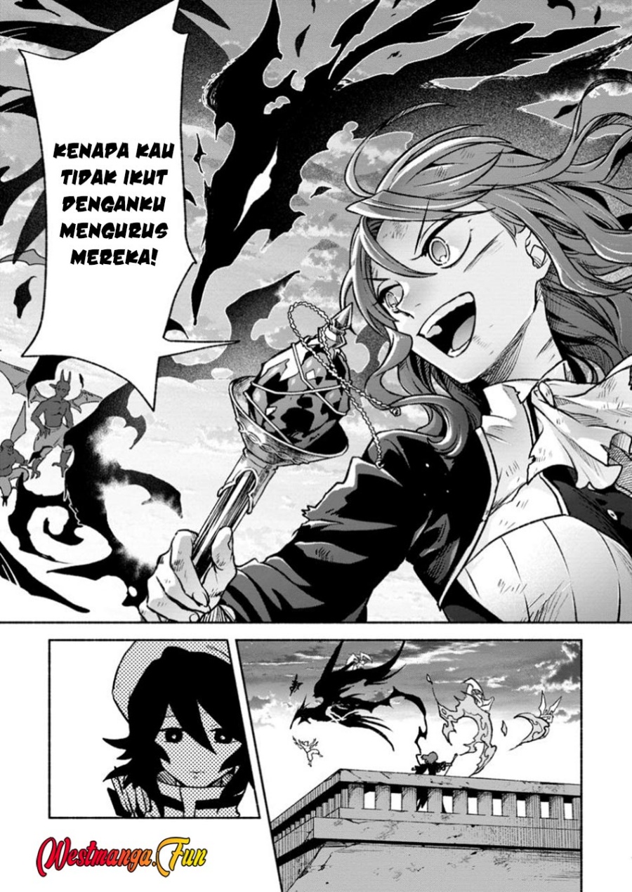 sono-monban-saikyou-nitsuki-tsuihou-sareta-bougyo-ryoku-9999-no-senshi-outo-no-monban-toshite-musou-suru - Chapter: 33.2