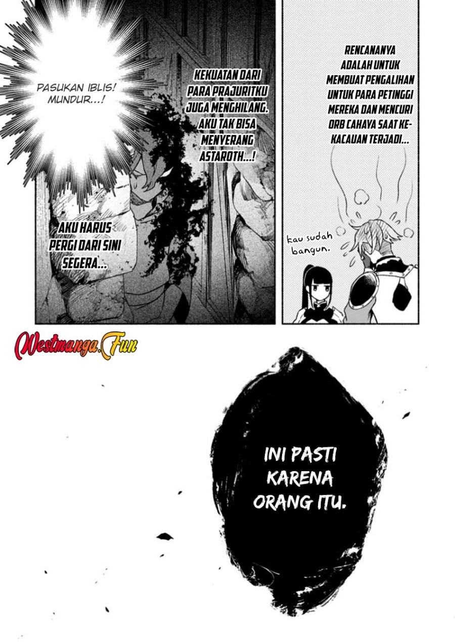 sono-monban-saikyou-nitsuki-tsuihou-sareta-bougyo-ryoku-9999-no-senshi-outo-no-monban-toshite-musou-suru - Chapter: 33.2
