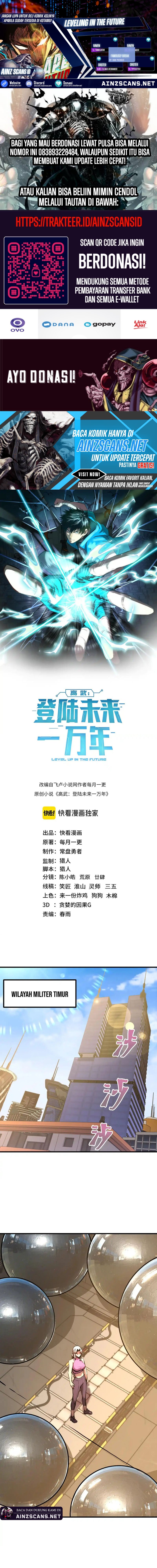 leveling-in-the-future - Chapter: 189