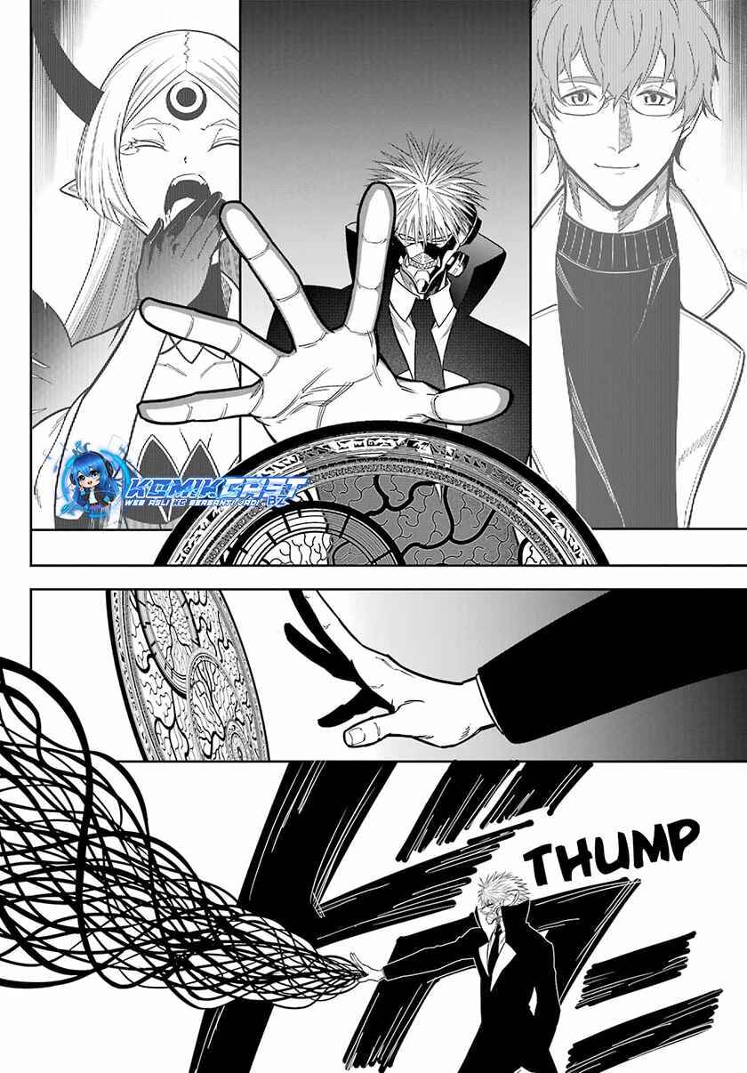 ragna-crimson - Chapter: 78.1