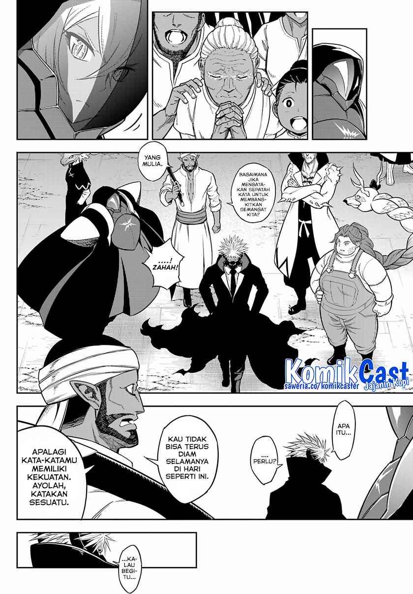ragna-crimson - Chapter: 78.1