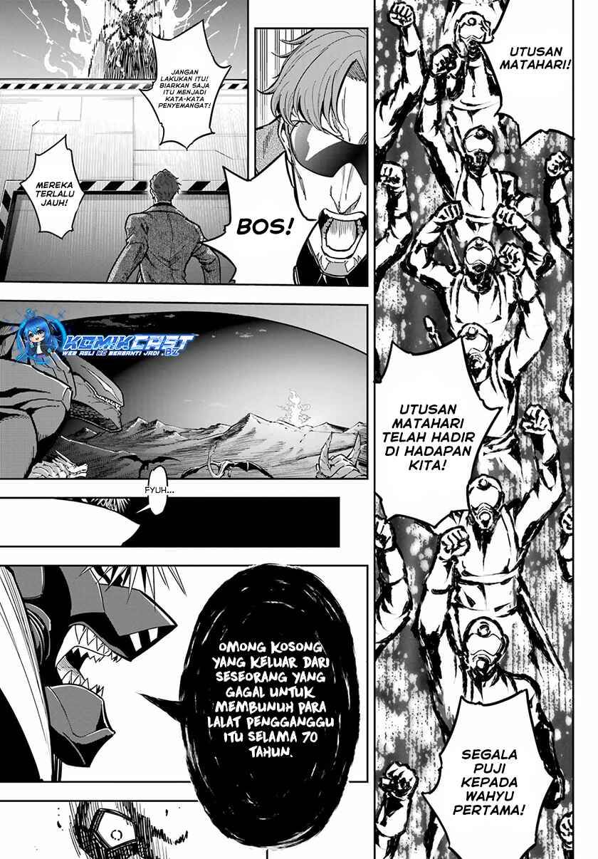 ragna-crimson - Chapter: 78.2