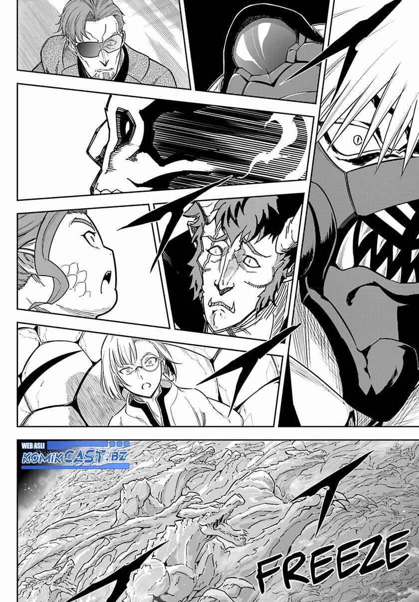 ragna-crimson - Chapter: 78.2