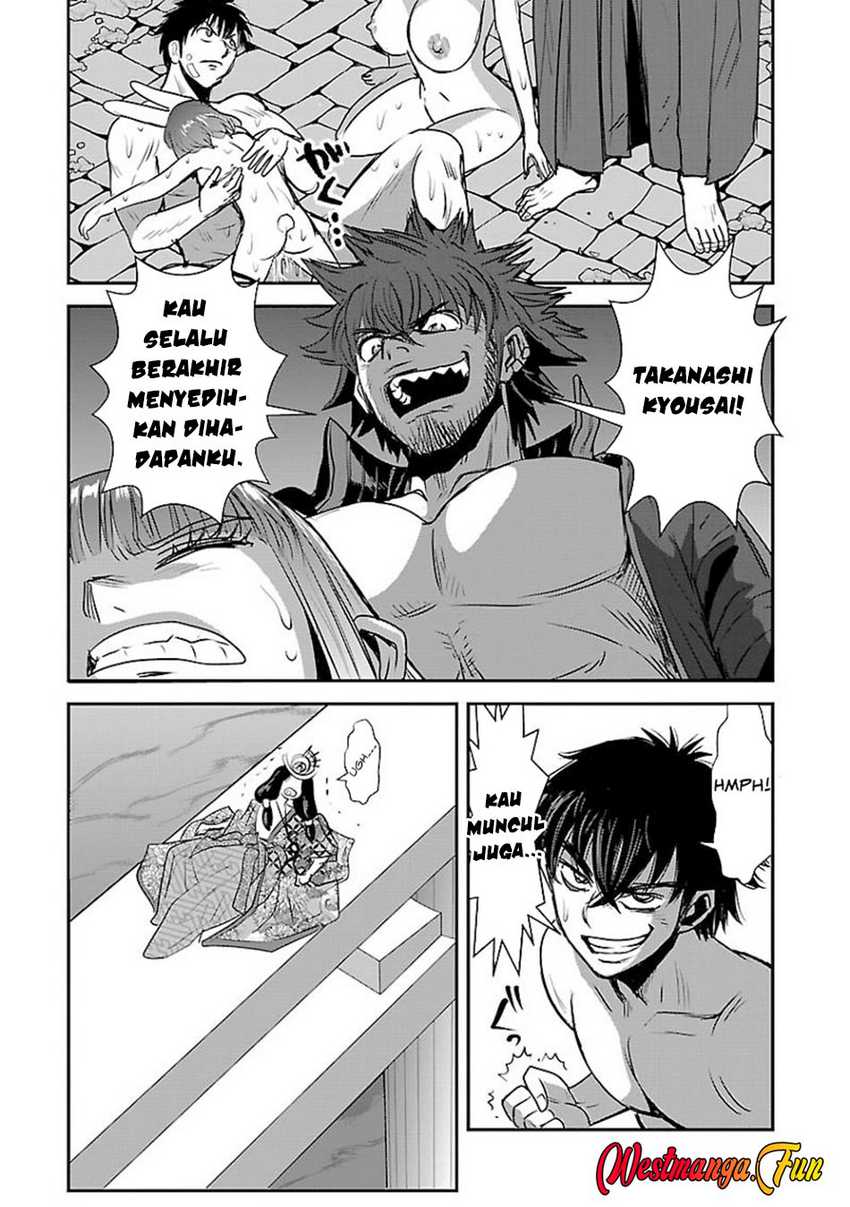 makikomarete-isekai-teni-suru-yatsu-wa-taitei-cheat - Chapter: 60.1