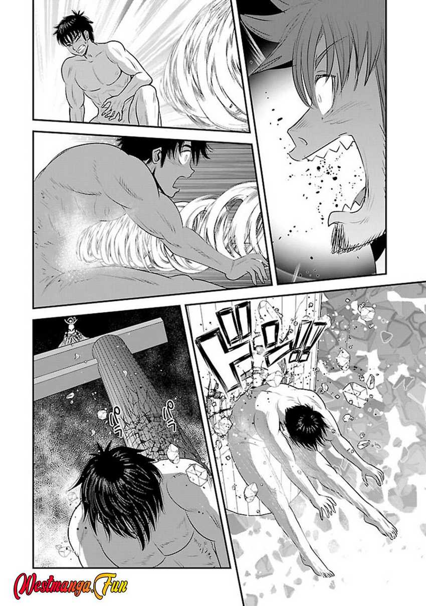 makikomarete-isekai-teni-suru-yatsu-wa-taitei-cheat - Chapter: 60.1