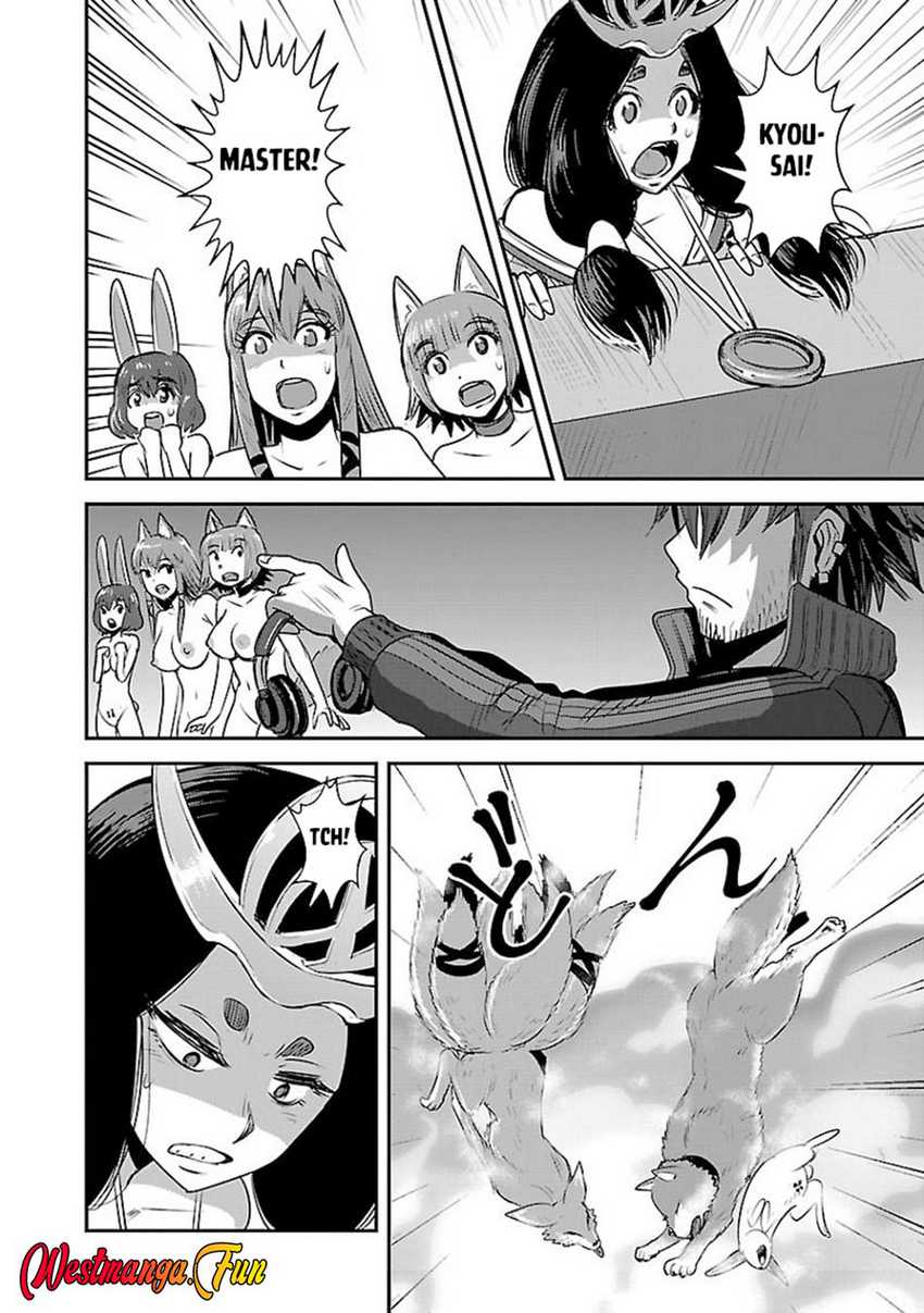 makikomarete-isekai-teni-suru-yatsu-wa-taitei-cheat - Chapter: 60.1