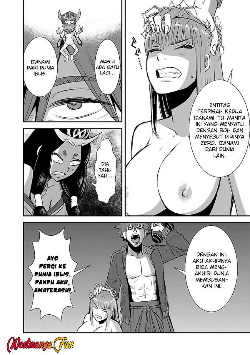makikomarete-isekai-teni-suru-yatsu-wa-taitei-cheat - Chapter: 60.1