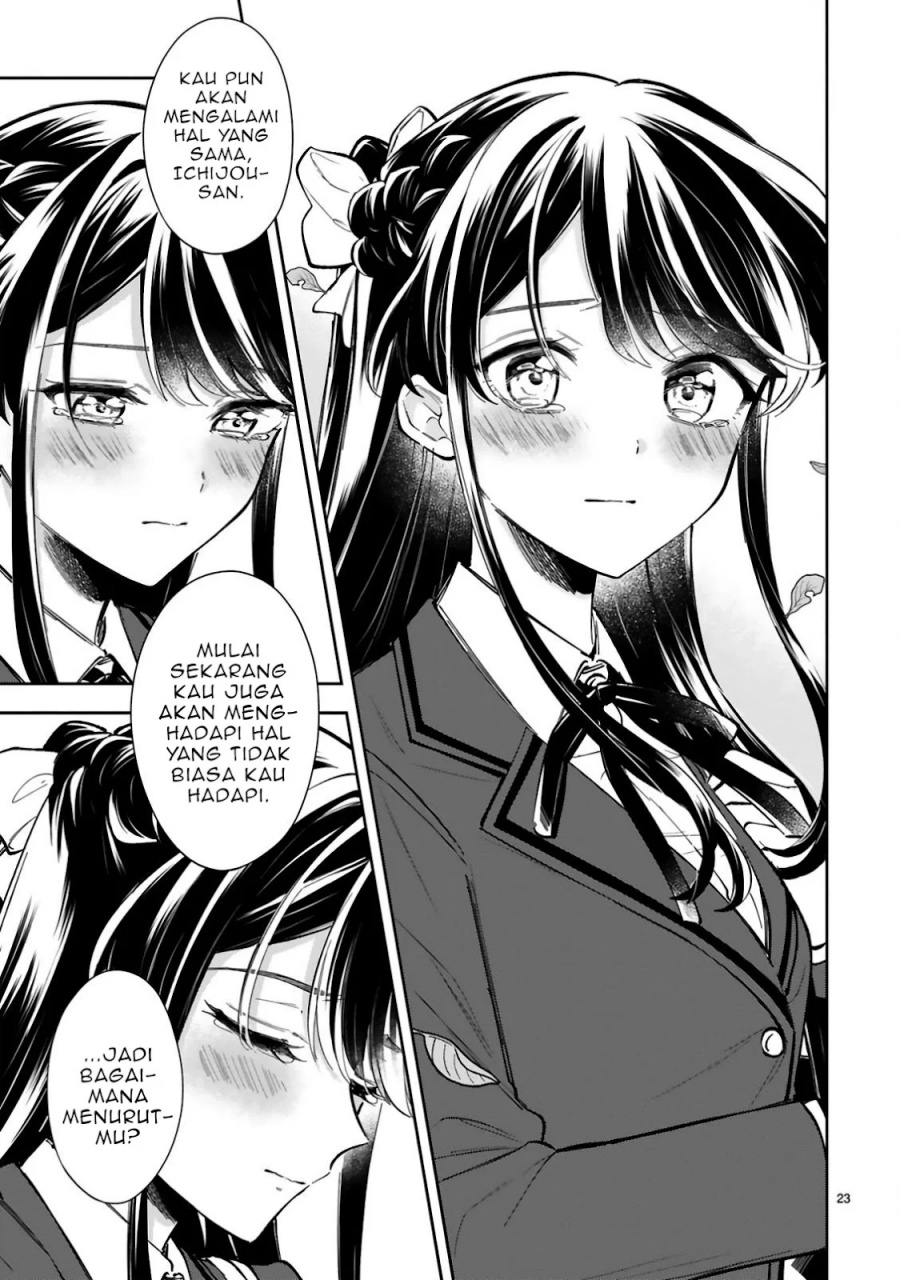 ichijou-san-wa-kao-ni-deyasui - Chapter: 22 End