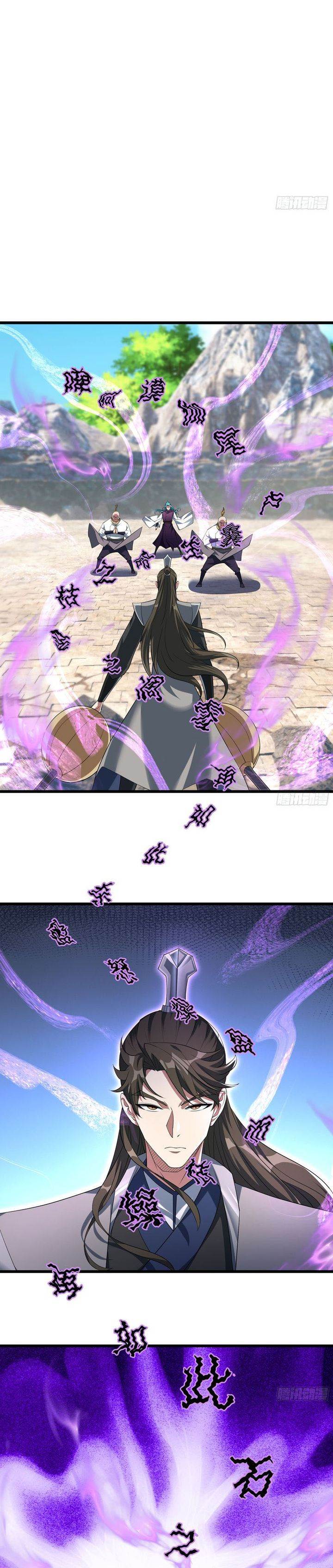 immortals-are-slaves-gods-are-servants-and-the-emperor-is-the-watchdog - Chapter: 10