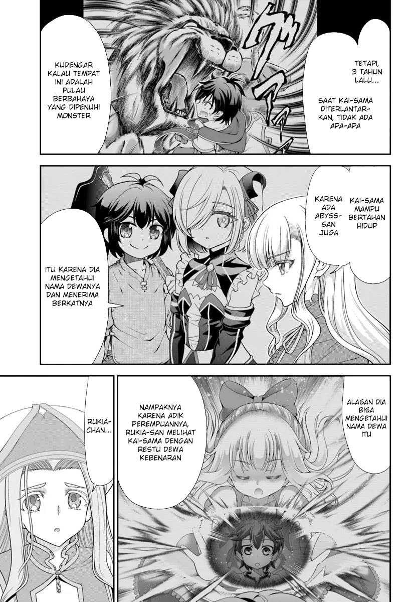 tenohira-kaitakumura-de-isekai-kenkouki-fueteku-yome-tachi-to-nonbiri-mujintou-raifu - Chapter: 56