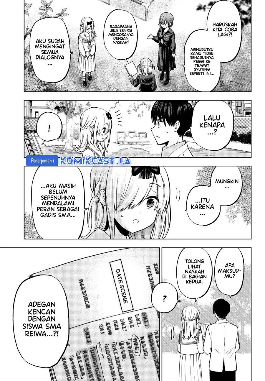 kakkou-no-iinazuke - Chapter: 208