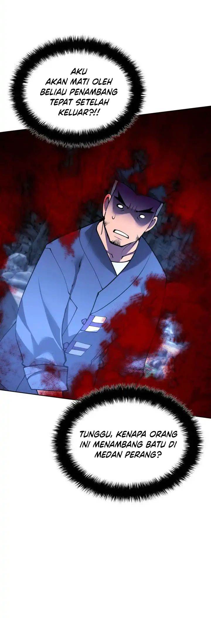 overgeared - Chapter: 266