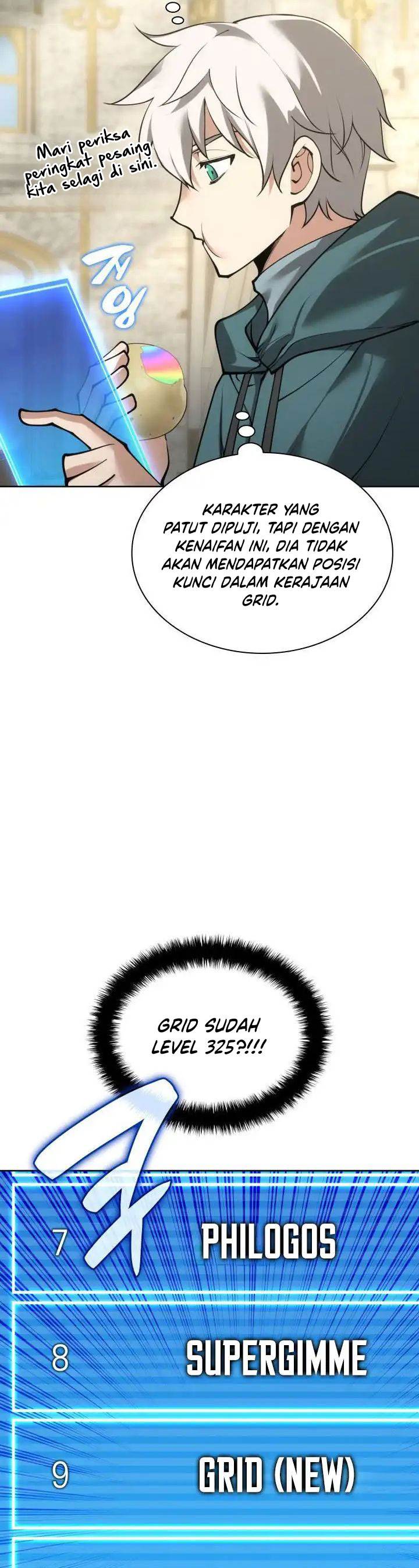 overgeared - Chapter: 266