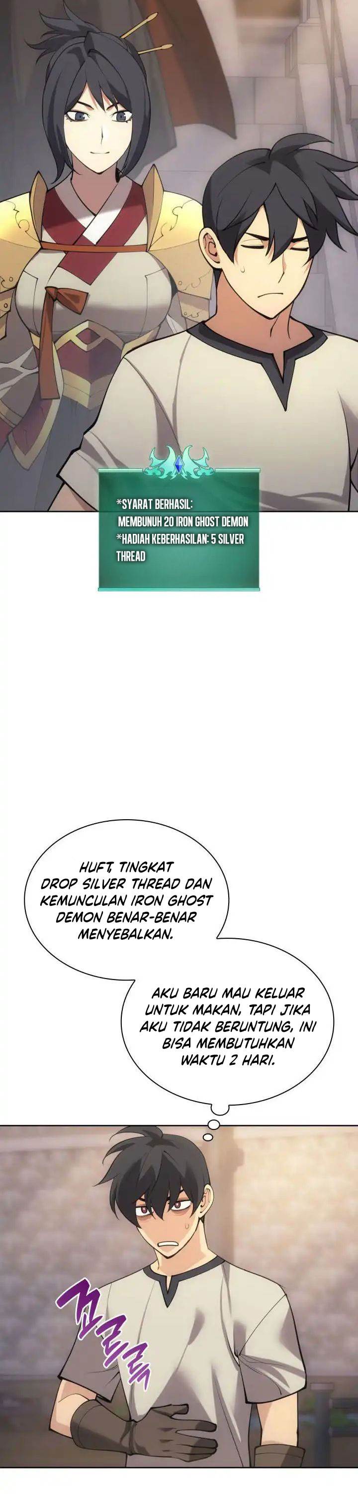 overgeared - Chapter: 266