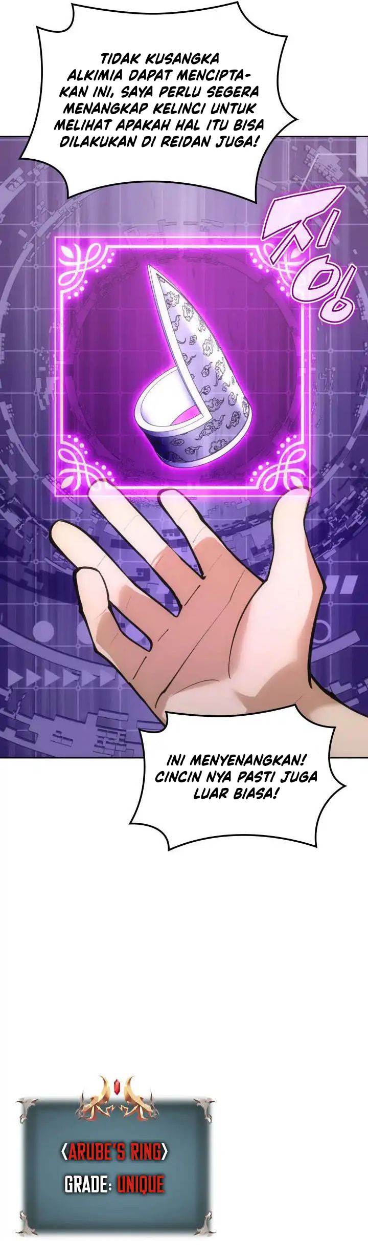 overgeared - Chapter: 266