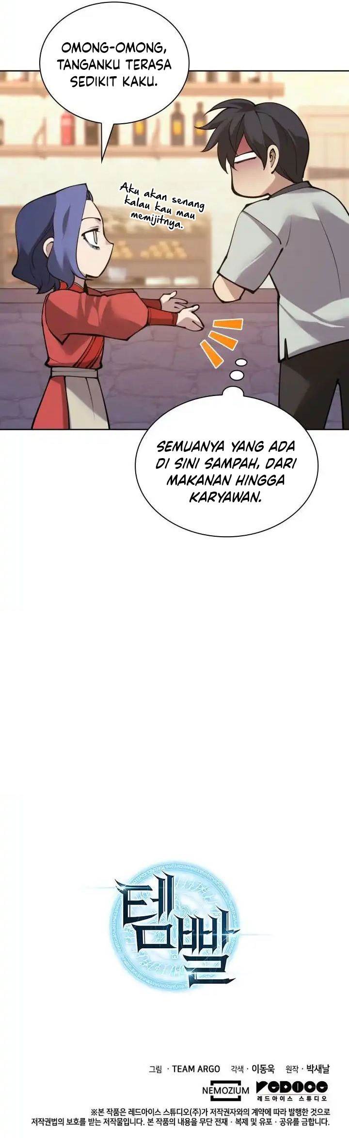 overgeared - Chapter: 266