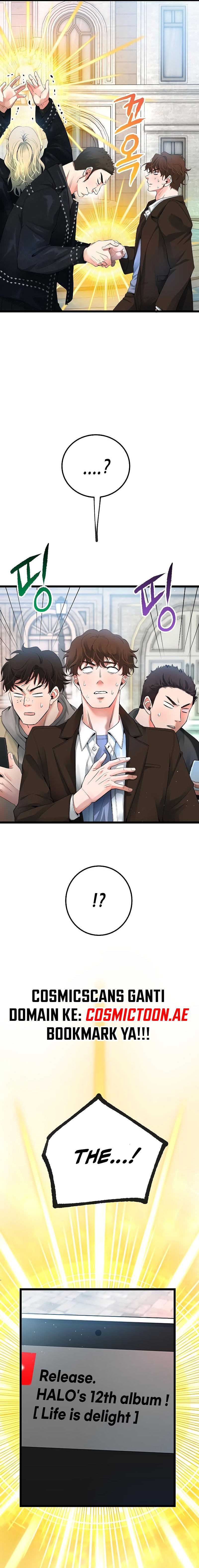 a-tidal-wave-of-glory - Chapter: 55