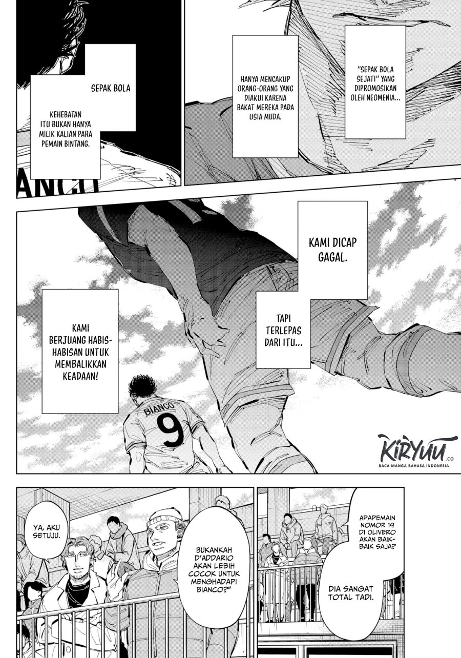 catenaccio - Chapter: 62