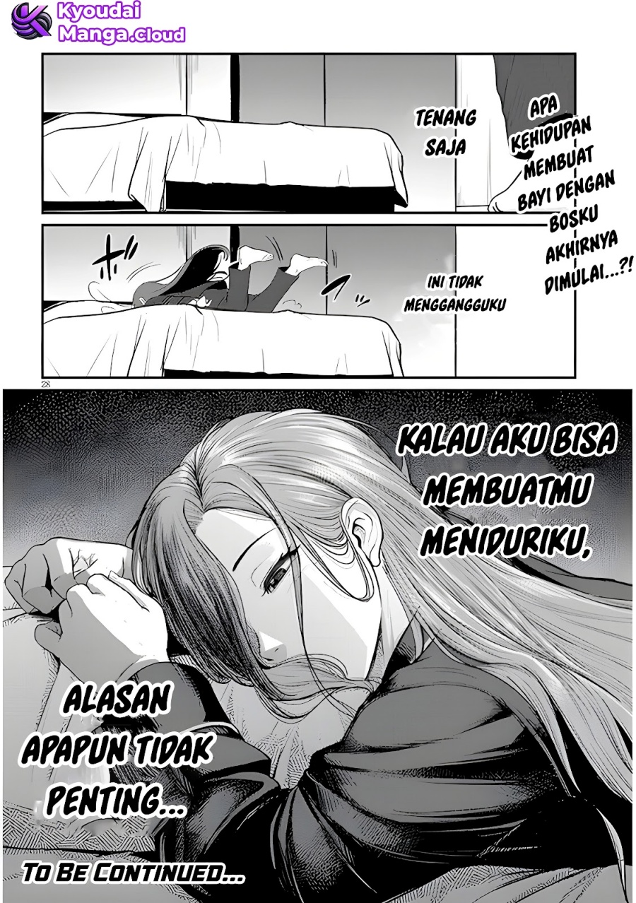 shigoto-kaeri-dokushin-no-bijin-doushi-ni-tanomarete - Chapter: 3