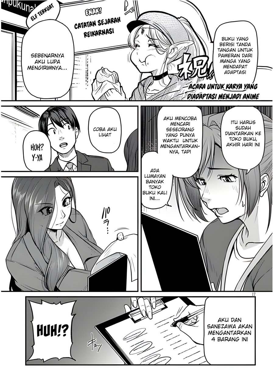 shigoto-kaeri-dokushin-no-bijin-doushi-ni-tanomarete - Chapter: 4