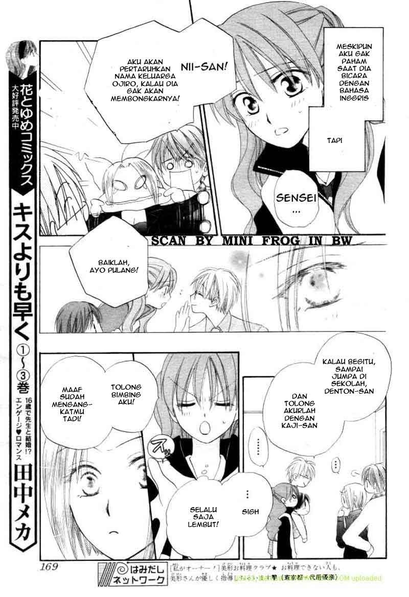 faster-than-a-kiss - Chapter: 18