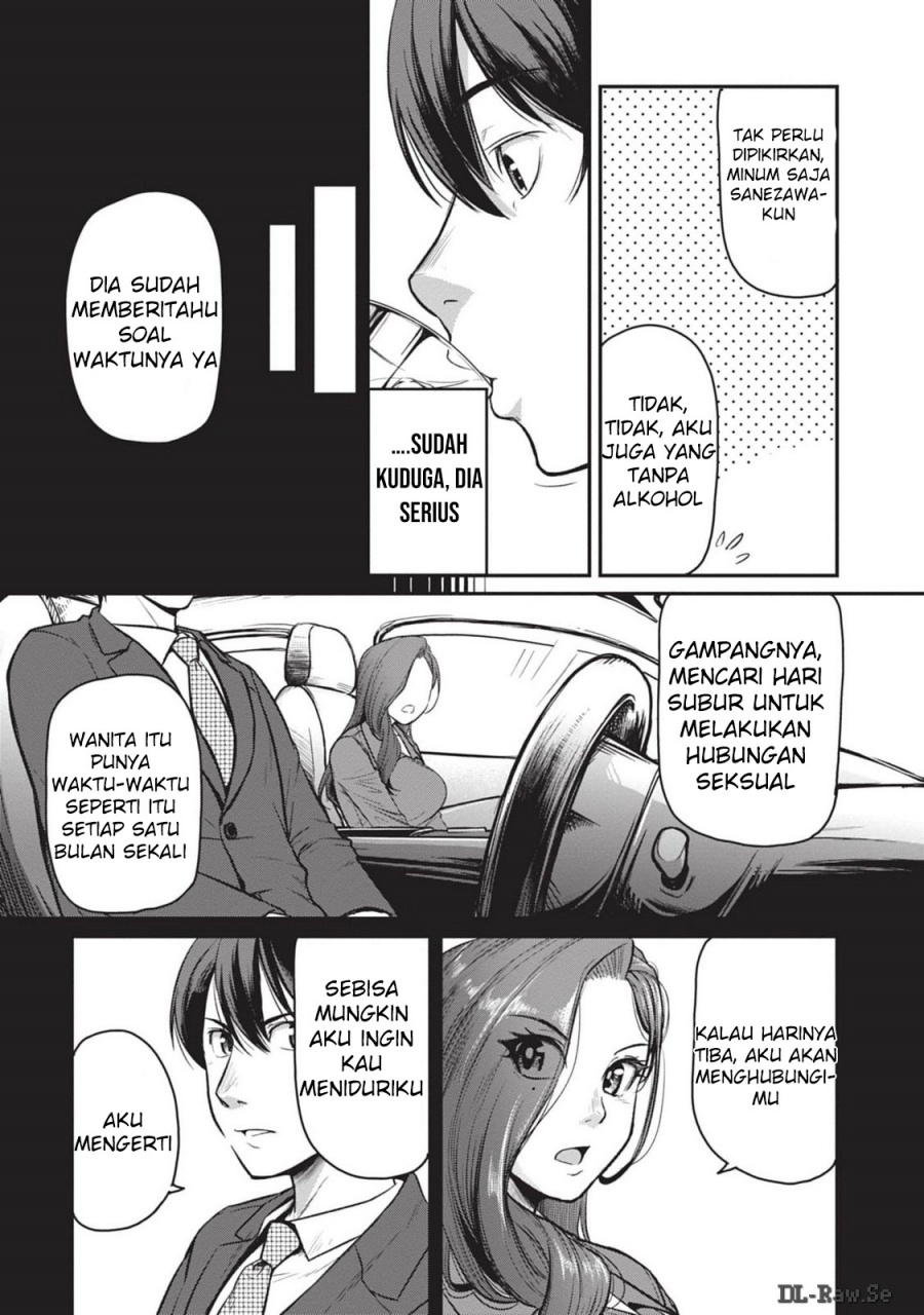 shigoto-kaeri-dokushin-no-bijin-doushi-ni-tanomarete - Chapter: 5