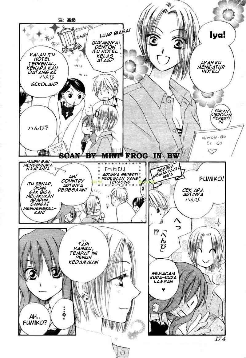 faster-than-a-kiss - Chapter: 18