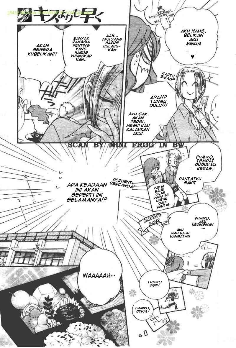 faster-than-a-kiss - Chapter: 18