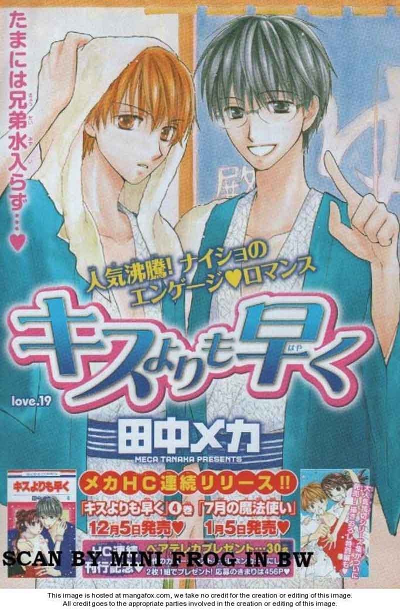 faster-than-a-kiss - Chapter: 19