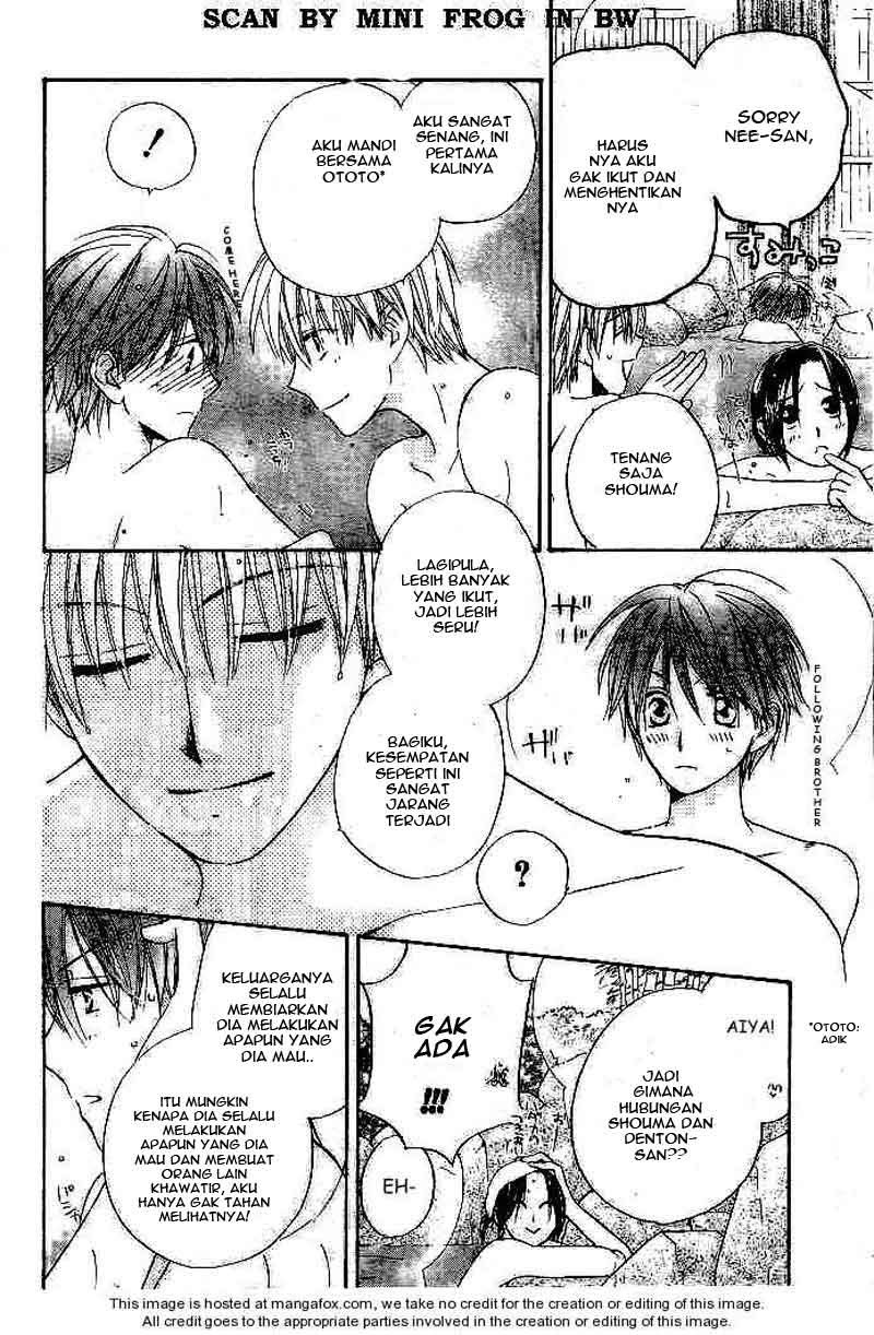 faster-than-a-kiss - Chapter: 19