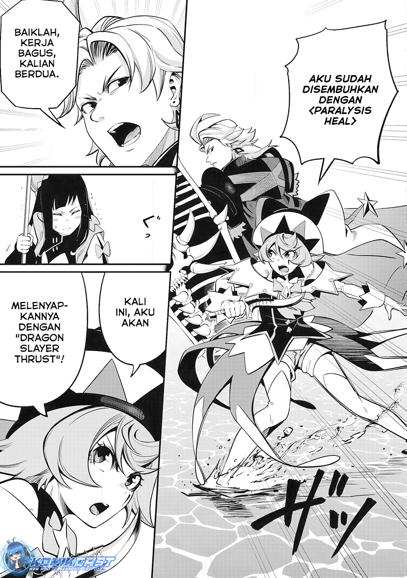 tsuihou-sareta-tenshou-juu-kishi-ha-gemu-chishiki-de-musou-suru - Chapter: 96