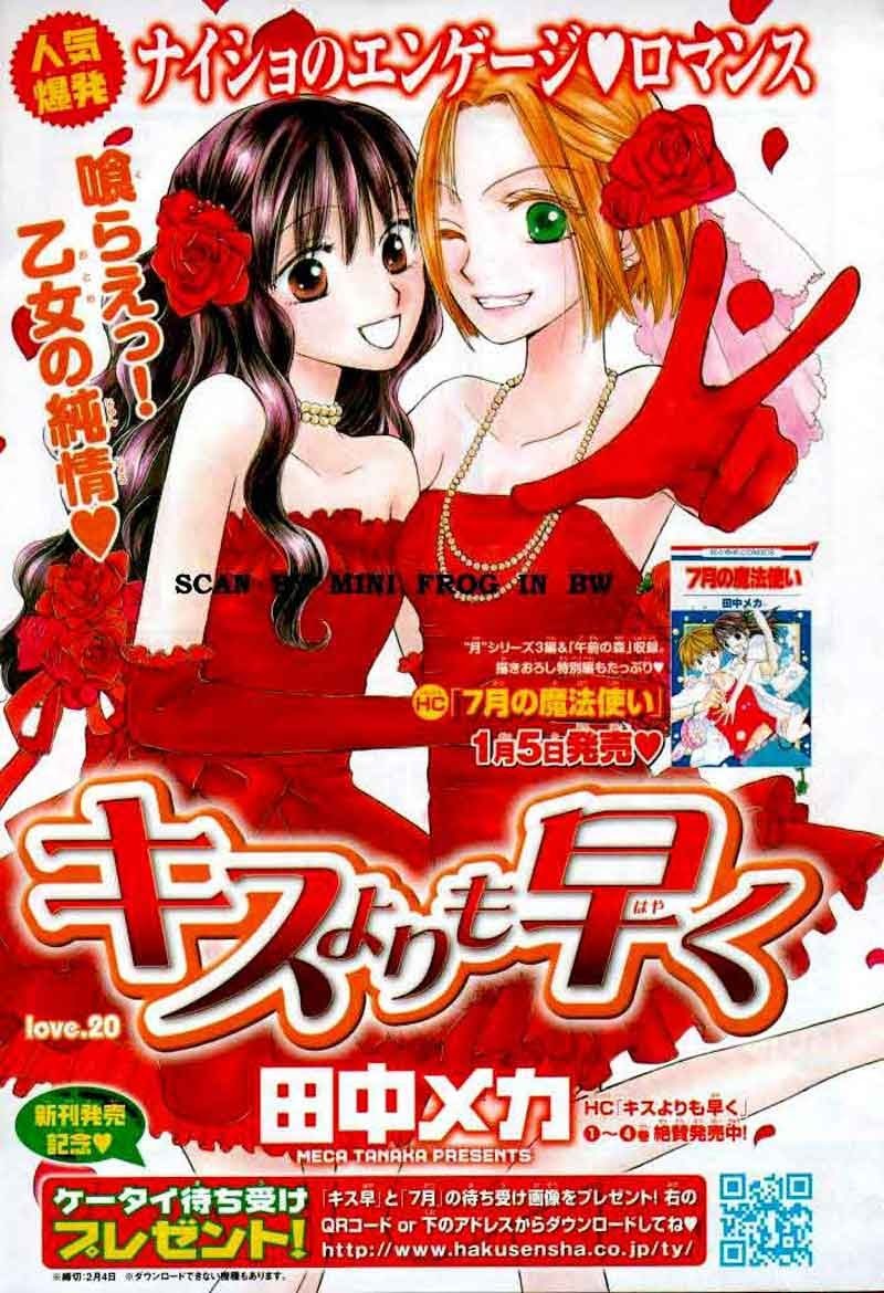 faster-than-a-kiss - Chapter: 20