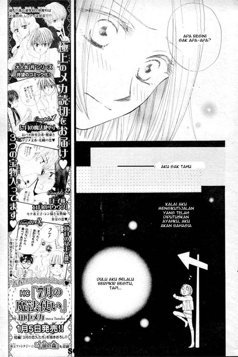faster-than-a-kiss - Chapter: 20