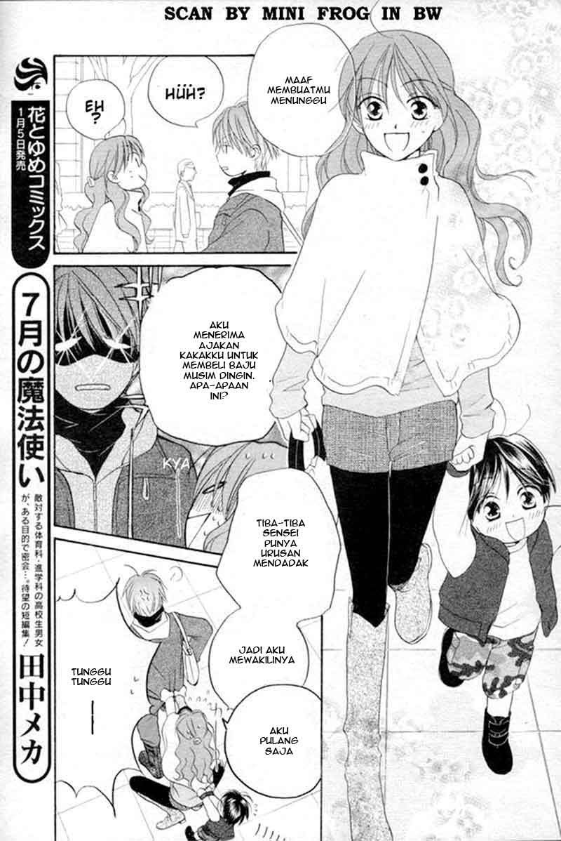 faster-than-a-kiss - Chapter: 20