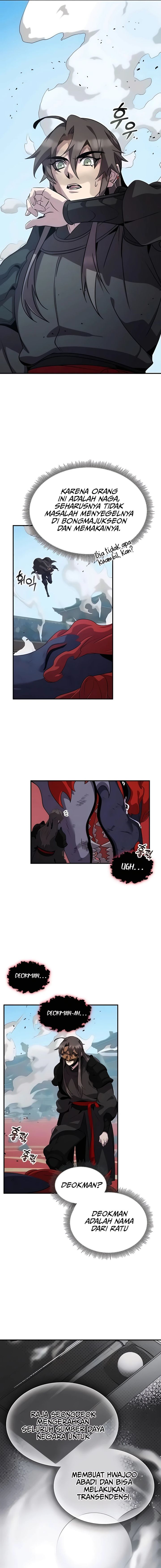 drug-devourer - Chapter: 107