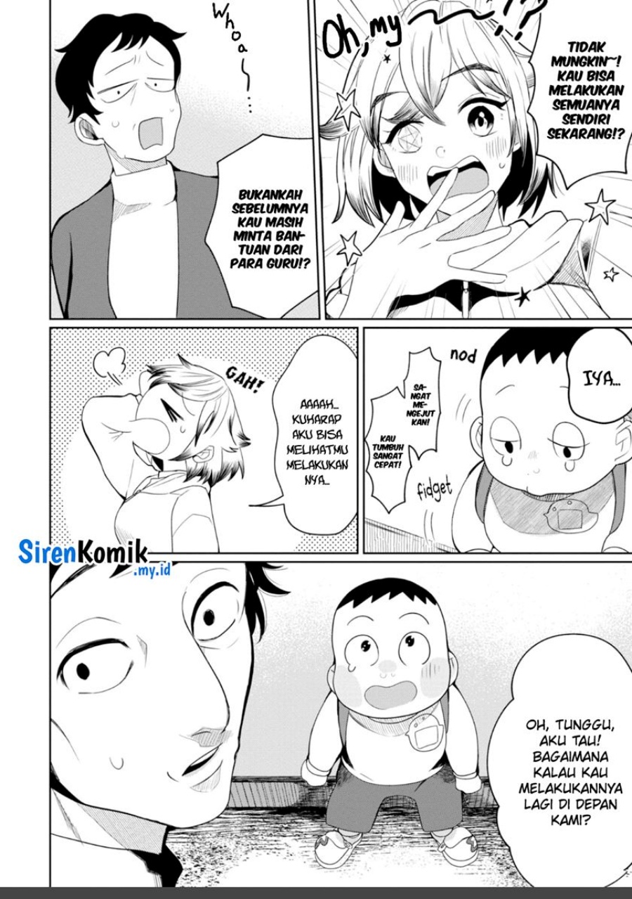 kaya-chan-wa-kowakunai - Chapter: 27